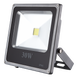 Світлодіодні прожектори Ledex 30W (slim11711)