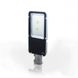 Вуличний світлодіодний світильник LED консольний ST-100-03 (000039103)