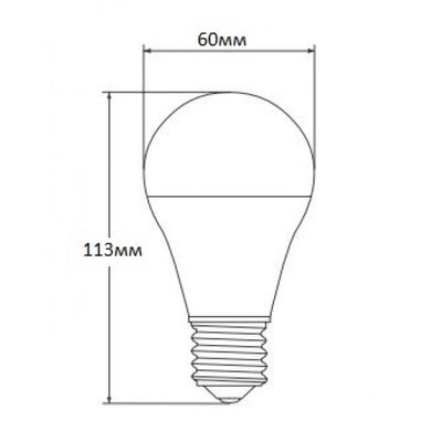 Светодиодная лампа Ledex E27 10W (100631) фото
