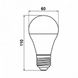 Светодиодная лампа Biom E27 9W