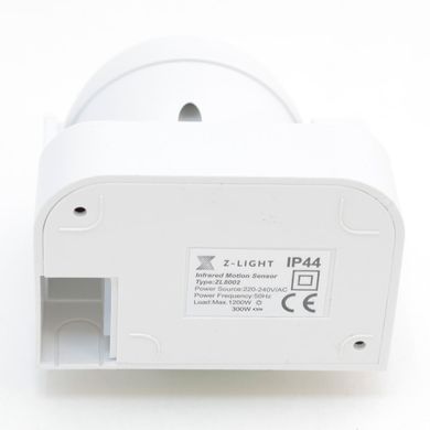 Датчік руху Z-LIGHT накладний білий ZL8002W фото