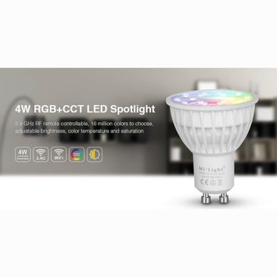 Светодиодная лампочка MiLight MR16 4Вт ССT + RGB 12 V