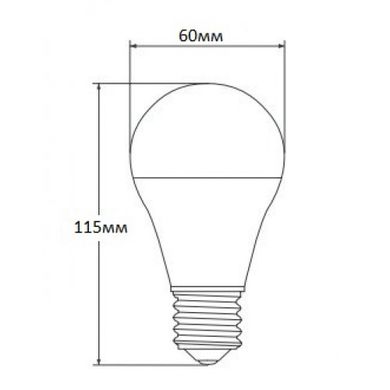 Світлодіодна лампа Ledex E27 12W (100142) фото