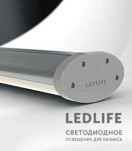 Світлодіодний світильник Ledlife Ellipse AL 54W (LE2-1200-3M-W) фото