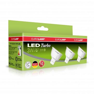 Промо-набор светодиодная лампа Eurolamp TURBO MR16 3W GU5.3 фото
