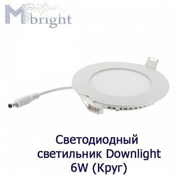 Світлодіодний вбудований світильник 6W (круглий) фото