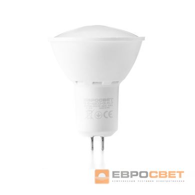 Світлодіодна лампа Evrosvet GU5.3 6W фото