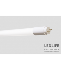 Светодиодная лампа Ledlife T8 EASY TUBE 7,5W 3000К (LT8-600-W-1S-L) фото