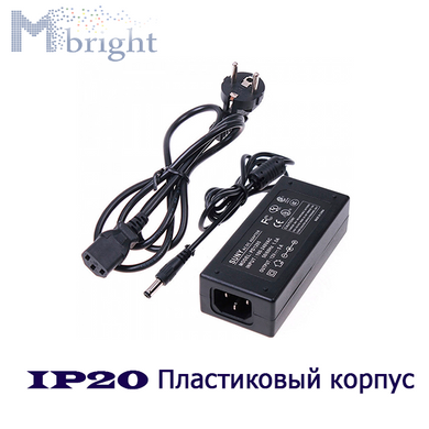 Пластиковый сетевой адаптер 20W 5V (IP20, 4A) Econom фото