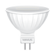 Светодиодная лампа Maxus MR16 5W GU5.3, Белый (3800К-4500К)