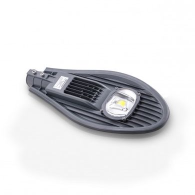 Вуличний світлодіодний світильник LED консольний ST-50-04 (000039107) фото