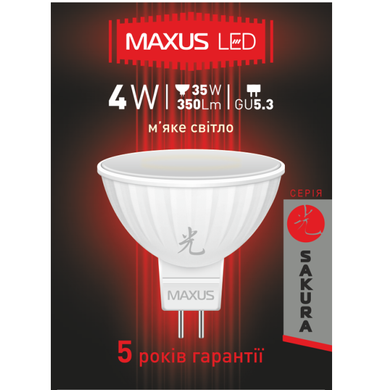 Светодиодная лампа Maxus MR16 4W GU5.3 фото