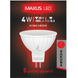 Светодиодная лампа Maxus MR16 4W GU5.3, Тепло-белый (2700К-3200К)