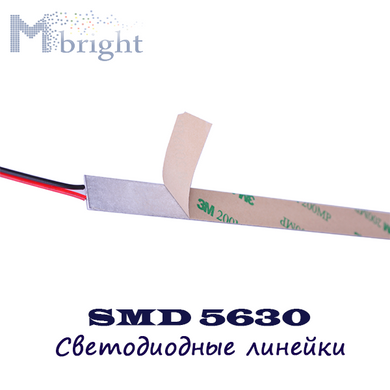 Светодиодная линейка SMD 5630 72 LED IP20 Негерметичная (со скотчем) фото
