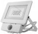 Світлодіодний прожектор VIDEX 20W 5000K Білий з датчиком руху