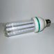 Світлодіодна лампа VENOM ультрафіолетова 16Вт Е27 220V (LED UL-16)