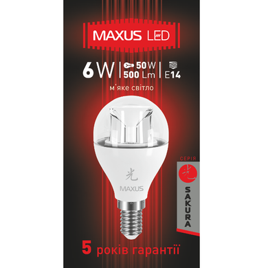 Світлодіодна лампа Maxus G45 6W E14 фото