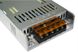 Блок живлення Ledmax Негерметичний 300W 5V (IP20,60A) Standart
