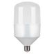 Світлодіодна лампа Feron LB-65 30W E27 (25537)