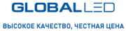 Global LED логотип